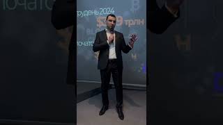 DUBADU DBD Capital РЕГИСТРАЦИЯ 👆 Алексей Рогожинский #dubadu #dbdcapital #дубаду #бизнес #заработок