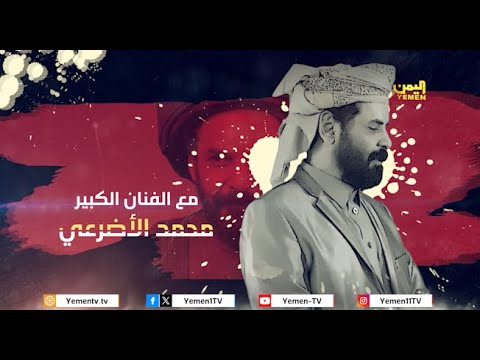 على غيري | الحلقة السابعة - الرواتب - الفنان محمد الأضرعي  #على_غيري #رمضان#محمد_الاضرعي #الرواتب