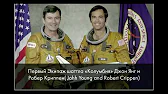 Ships& Space Shuttle Studio