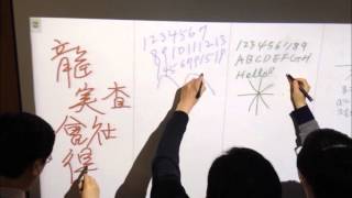 U-Pointer Multi Writing for 4pens Wealth