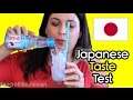 TRYING JAPANESE CANDY! Tokyo Treat Taste Test!