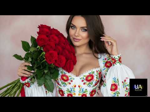 Щастя на землі UA