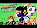 كابتن ماجد فيلم كامل 2 انتقام 
