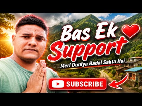 Aapka Ek Support Meri Duniya Badal Sakta Hai ❤️ | Vlog