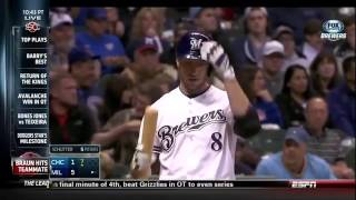 Ryan Braun Hits Jean Segura In Face With Bat HD
