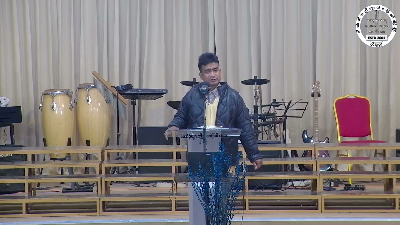 15/1/2026 ဂီၤထၢၣ်သၢတၢ်ဘါတၢ်ကစီၣ်