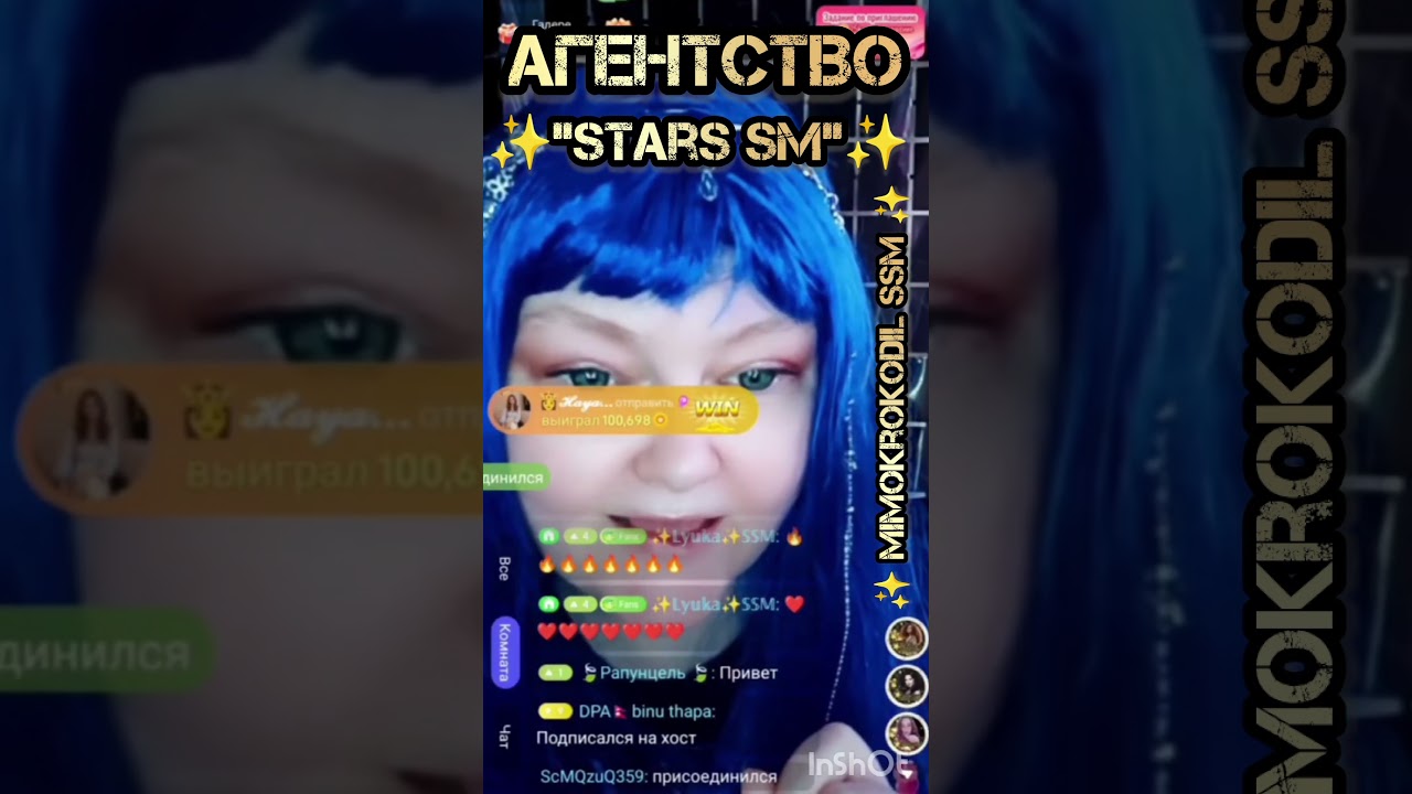 Планы на неделю от ✨ Mimokrokodil SSM ✨ 