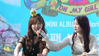 4K 170505 오마이걸 COEX 사인회 모듬-10 ENDING 미미 지호 (OH MY GIRL)