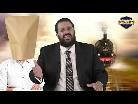 לא להשתכר מהניסיון