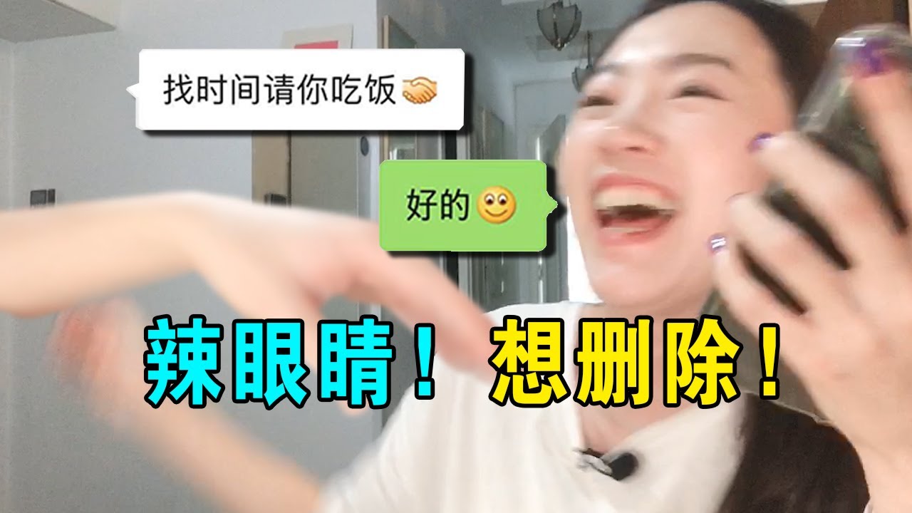 用土味情话撩留学女博士？中韩夫妻回忆相识经历，总结5点恋爱法则