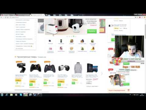 Приключения Тофика и его Братвы - Приключения Тофика и его Братвы