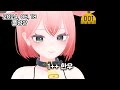 2024 06 18 풀영상 소통 사롱해 2024 06 18 풀영상 소통 사롱해