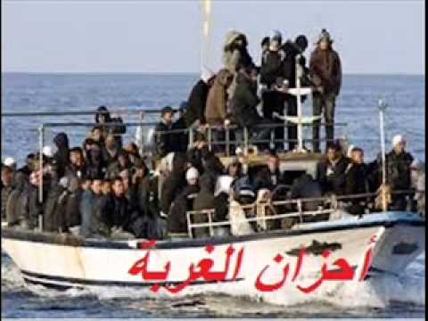 أحزان الغربة بالله يالمتغرب رو ح