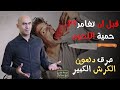 قبل البدء بحمية الكارنيفور عليك ان تتعلم |حرق الدهون بكفاءة|الكرش الكبير المشدود|صحة بلس قبل البدء بحمية الكارنيفور عليك ان تتعلم |حرق الدهون بكفاءة|الكرش الكبير المشدود|صحة بلس