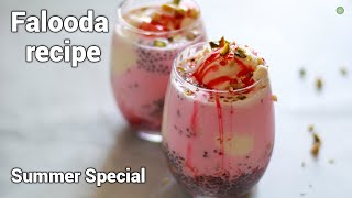రాయల్ రోస్ ఫాలుదా | Best Summer drink Homemade Royal Rose falooda | Sowji's Kitchen
