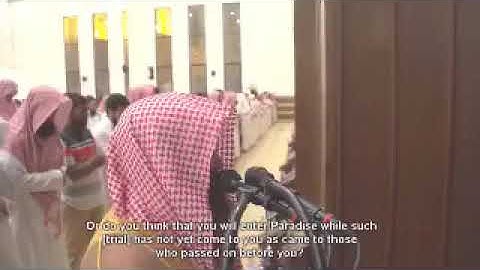 اجمل التلاوات الشيخ محمد اللحيدان 1440هـ  ( 1 )