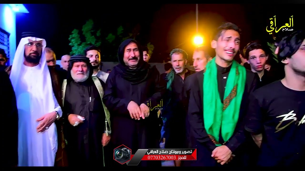 بكاء ذوي المرحوم السيد برزان البعاج/محمد الصالحي/كاظم ستار/سلام المالكي/احزان الساده البعاج