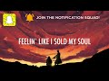 Post Malone – I Fall Apart Lyrics 🎵