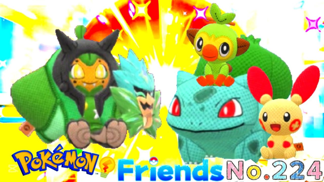 ポケモンフレンズ No.224 PokémonFriends ポケモン