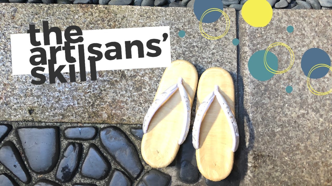 vlog2【草履＊畳表を知る】プロに聞く！畳表の草履を買う前に知って 