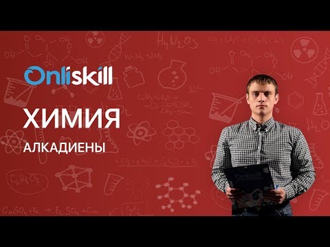 Как получить винилацетилен