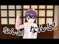 【かわうそバトル】ひとり遊びの天才が初ゲーム実況!