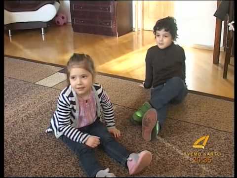 კომპიუტერი და ბავშვები 25 02 15