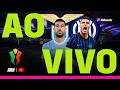AO-VIVO: Copa Itália Final | Lazio x Inter | (QUARTA-FEIRA) 13 05 2026 🚀