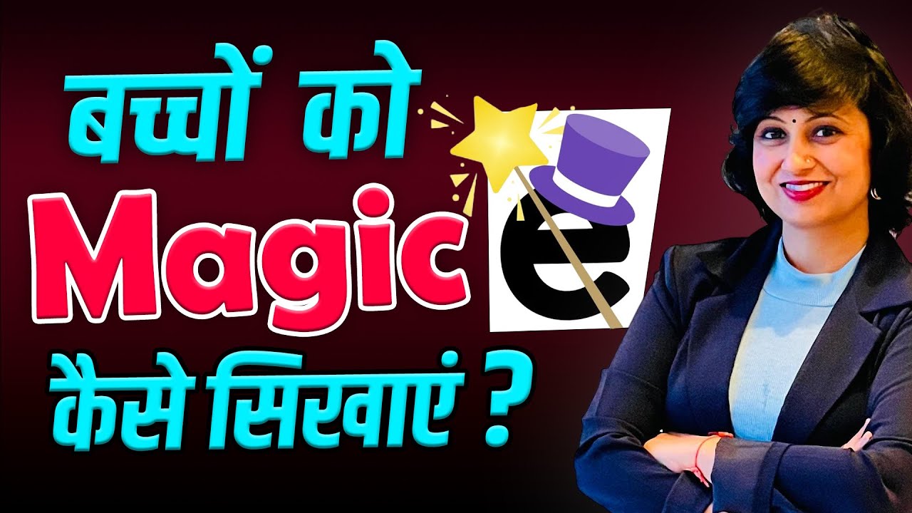 Magic e or Silent e | Basic Concept of Magic e | Phonics Sounds for Beginners |Richa Mehta Education