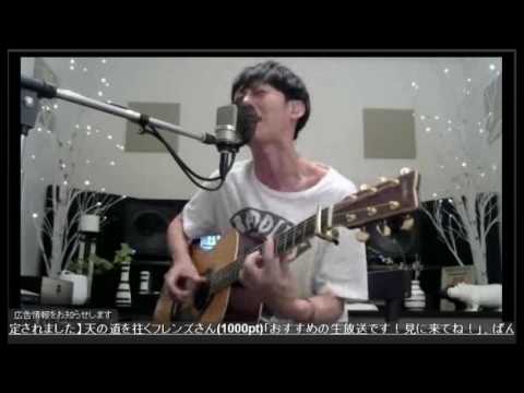 20170331 大石昌良 MANKAI 開花宣言