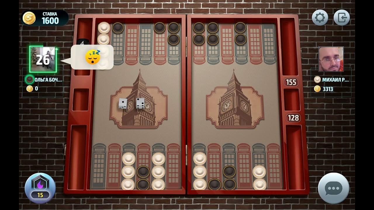 Нарды короткие играть. Нарды короткие играть