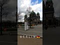 Berlín en Alemania 🇩🇪.                 #travel #germany #shorts