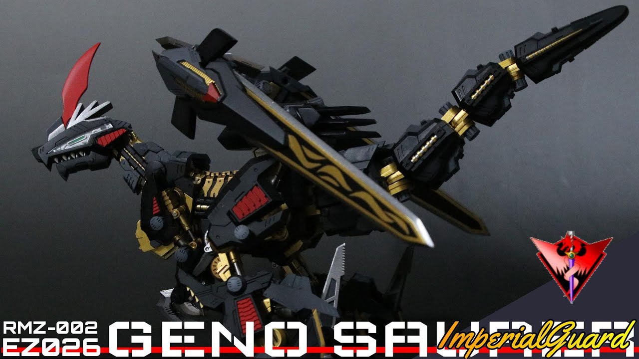 のらプラ広場RMZ祭り 】GENOSAURER IMPERIALGUARDを作ってみた