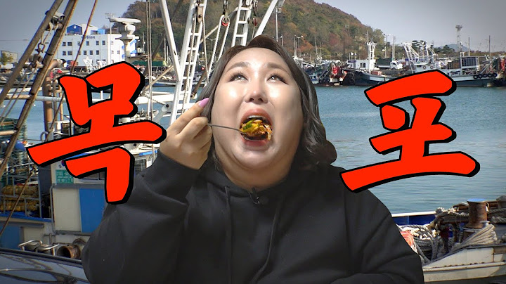 목포 찐맛집 통째로 씹어먹고 옴 | 또간집 EP.18
