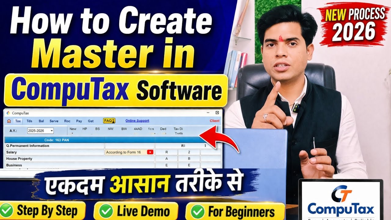 How to Create Master in CompuTax Software 2026 । CompuTax Me Master ...