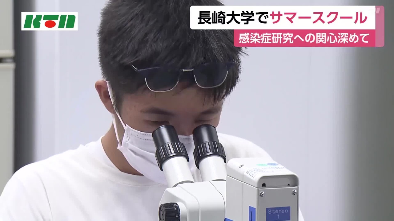 【希少】現代授業研究大事典 YouTube