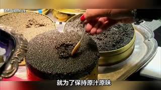 身價過億的富豪每天都在吃什麼？#xfplay  #影音先鋒  #BBC  #紀錄片  #美食