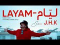 J H K LYAMM Ofiicial Music Video J H K LYAMM Ofiicial Music Video
