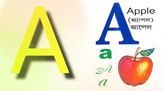 A for apple,b for ball, c for Cat, Alphabets, A to Z, Alphabets for Bengali, phonics, phonics song, screenshot 2