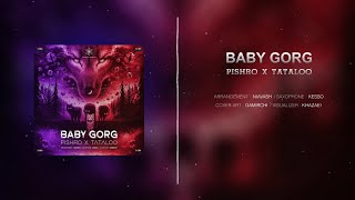 AMIR TATALOO X PISHRO / BABY GORG . امیر تتلو × پیشرو / بیبی گرگ