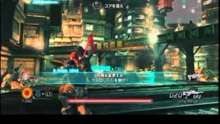 【ロストプラネット２】チーム赤髪の実況プレイ part11