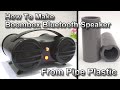 How To Make Boombox Bluetooth Speaker From Pipe Plastic | DIY