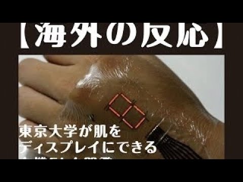 ニコニコ超パーティー2017 出演者発表トレイラー第一弾