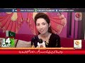 14th august pakistan massage  pakistani film actor suhana nazar  tns tv pakistan