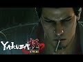 Kiryu Smokes in The Rain (The Sound of Breath) - Yakuza Kiwami 2 Cinematics (1080p, 60FPS)
