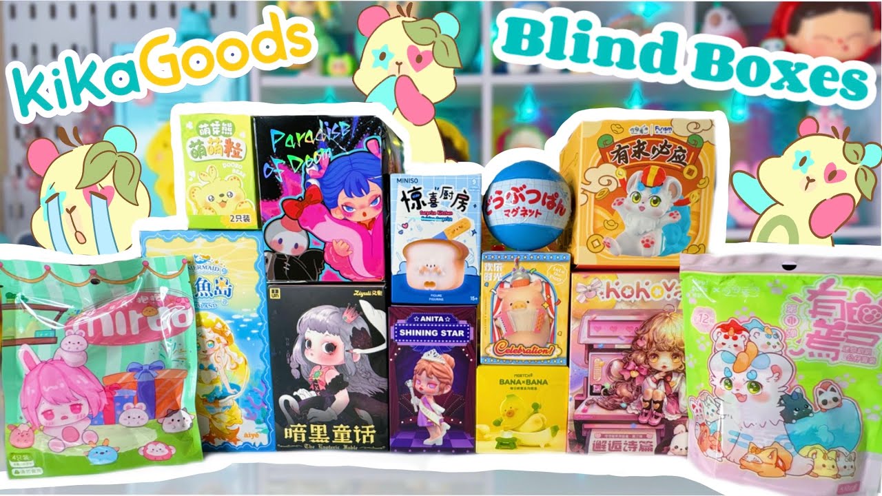 13 КОРОБОК-БЛИЗОВОК KIKAGOODS *♡* СВИНКА ЛУЛУ, КОКОЯ, ЗИЮЛИ И ДРУГИЕ!!