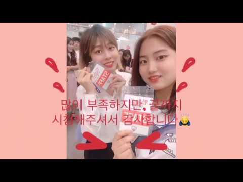 [2019 청년학교 딴길1] 입학식 스케치영상