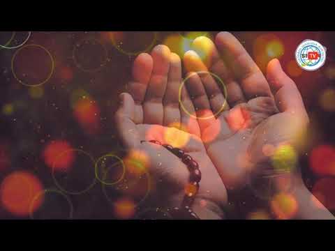 აიათი და ჰადისი ყოველდღიურად - 9 აპრილი, 2021