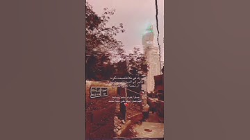 الشيخ محمد صديق صوت راحه نفسيه#قرآن #تلاوة_خاشعة #متابعه #اكسبلور #funny #لايك