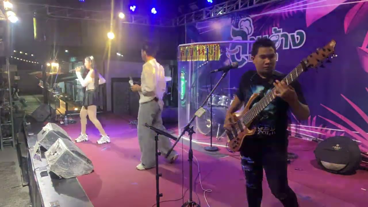 17 มกราคม 2569